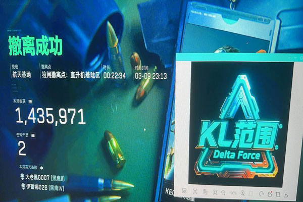 深渊黑盒368build184